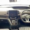 nissan serena 2019 -NISSAN--Serena DAA-HFC27--HFC27-056959---NISSAN--Serena DAA-HFC27--HFC27-056959- image 18