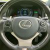 lexus is 2016 quick_quick_DAA-AVE30_AVE30-5055985 image 14