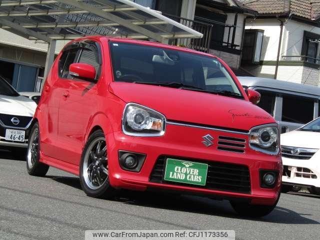 suzuki alto 2015 quick_quick_DBA-HA36S_HA36S-863005 image 1