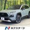 toyota rav4 2020 -TOYOTA--RAV4 6BA-MXAA54--MXAA54-2026769---TOYOTA--RAV4 6BA-MXAA54--MXAA54-2026769- image 1