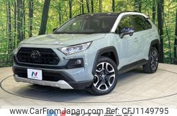 toyota rav4 2020 -TOYOTA--RAV4 6BA-MXAA54--MXAA54-2026769---TOYOTA--RAV4 6BA-MXAA54--MXAA54-2026769-