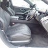 mercedes-benz s-class 2021 25011503 image 19