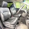 honda odyssey 2014 CFJ1732105 image 8