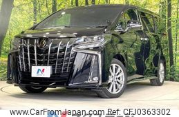 toyota alphard 2021 -TOYOTA--Alphard 3BA-AGH30W--AGH30-0393015---TOYOTA--Alphard 3BA-AGH30W--AGH30-0393015-