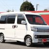daihatsu atrai-wagon 2015 -DAIHATSU--Atrai Wagon ABA-S331G--S331G-0027967---DAIHATSU--Atrai Wagon ABA-S331G--S331G-0027967- image 23