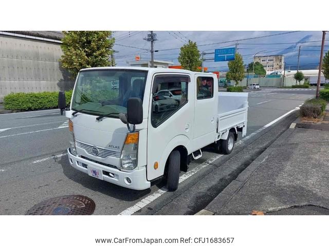 nissan atlas 2025 CFJ1683657 image 2