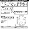 honda acty-truck 1996 -HONDA--Acty Truck HA4-2325657---HONDA--Acty Truck HA4-2325657- image 3