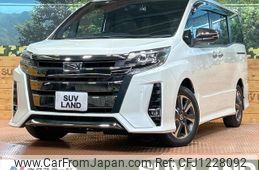 toyota noah 2020 quick_quick_ZRR80W_ZRR80-0650626