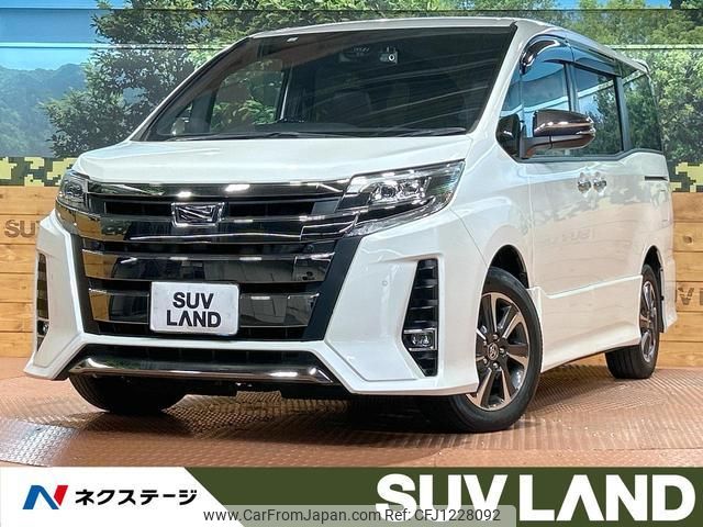 toyota noah 2020 quick_quick_ZRR80W_ZRR80-0650626 image 1