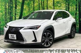 lexus ux 2020 -LEXUS--Lexus UX 6AA-MZAH10--MZAH10-2077047---LEXUS--Lexus UX 6AA-MZAH10--MZAH10-2077047-