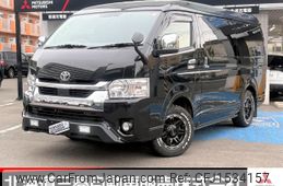 toyota hiace-wagon 2022 CFJ1534157