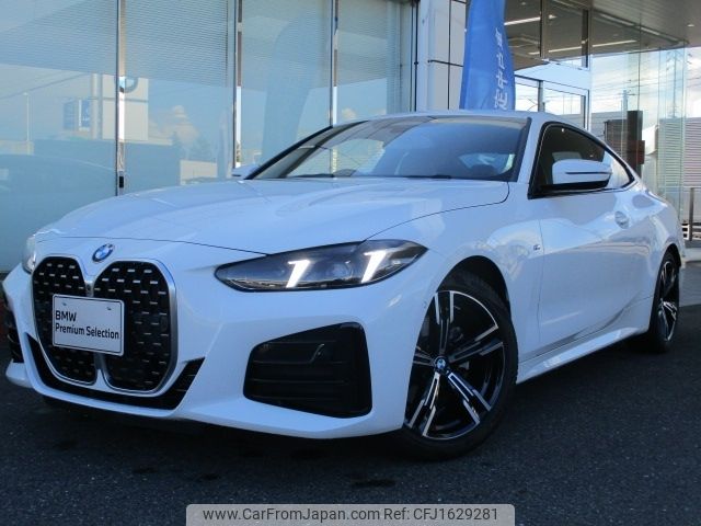bmw 4-series 2024 CFJ1629281 image 1