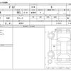 nissan dayz 2021 -NISSAN 【岐阜 582】--DAYZ 5BA-B43W--B43W-0115870---NISSAN 【岐阜 582】--DAYZ 5BA-B43W--B43W-0115870- image 3