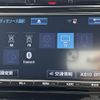 toyota harrier 2016 -TOYOTA--Harrier DBA-ZSU60W--ZSU60-0097104---TOYOTA--Harrier DBA-ZSU60W--ZSU60-0097104- image 13