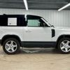 land-rover defender 2021 CFJ1823324 image 15