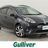 toyota aqua 2018 CFJ1785383 image 1