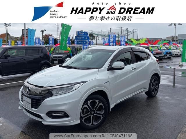 honda vezel 2019 -HONDA 【名変中 】--VEZEL RU4--1306670---HONDA 【名変中 】--VEZEL RU4--1306670- image 1