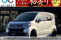 daihatsu move 2015 -DAIHATSU--Move DBA-LA150S--LA150S-0016494---DAIHATSU--Move DBA-LA150S--LA150S-0016494-