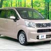 daihatsu move 2016 -DAIHATSU--Move DBA-LA150S--LA150S-0106525---DAIHATSU--Move DBA-LA150S--LA150S-0106525- image 11