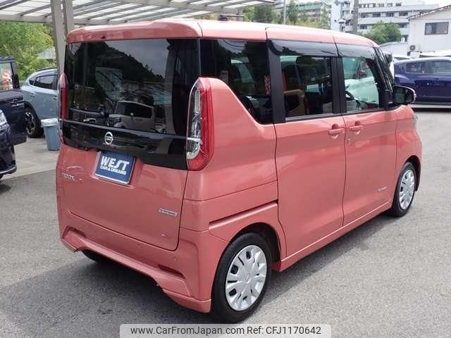 nissan roox 2022 quick_quick_5AA-B44A_B44A-0410433 image 2