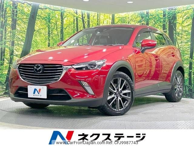 mazda cx-3 2015 -MAZDA--CX-3 LDA-DK5AW--DK5AW-105942---MAZDA--CX-3 LDA-DK5AW--DK5AW-105942- image 1