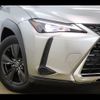 lexus ux 2019 -LEXUS--Lexus UX 6AA-MZAH10--MZAH10-2011598---LEXUS--Lexus UX 6AA-MZAH10--MZAH10-2011598- image 23