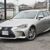 lexus is 2018 -LEXUS--Lexus IS DAA-AVE30--AVE30-5074867---LEXUS--Lexus IS DAA-AVE30--AVE30-5074867- image 1