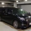 toyota alphard 2017 CFJ1718294 image 4