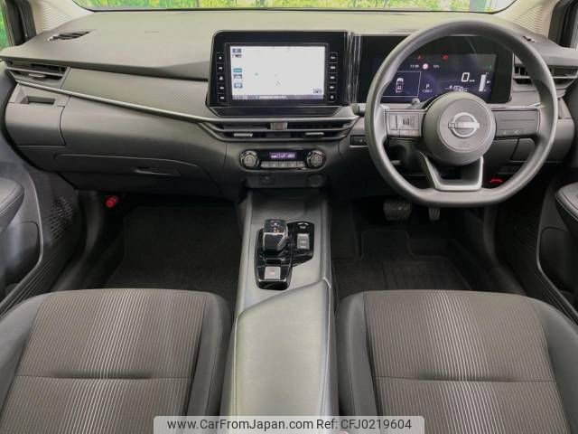 nissan note 2021 -NISSAN--Note 6AA-E13--E13-014597---NISSAN--Note 6AA-E13--E13-014597- image 2