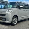 daihatsu move-canbus 2023 CFJ1724572 image 1