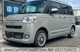 daihatsu move-canbus 2023 CFJ1724572