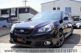 subaru legacy-touring-wagon 2013 CFJ1618285