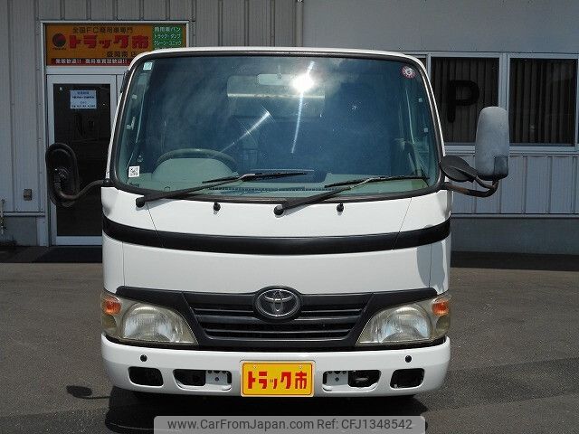 toyota dyna-truck 2008 -TOYOTA--Dyna BDG-XZU368D--XZU368-1002308---TOYOTA--Dyna BDG-XZU368D--XZU368-1002308- image 2