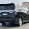 toyota vellfire 2020 -TOYOTA--Vellfire 3BA-AGH35W--AGH35-0041783---TOYOTA--Vellfire 3BA-AGH35W--AGH35-0041783- image 3