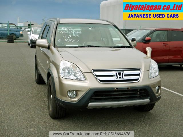 honda cr-v 2005 No.13316 image 1
