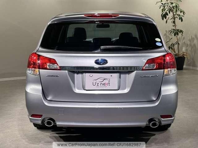 subaru legacy-touring-wagon 2010 CFJ1682987 image 2
