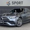 mercedes-benz c-class 2022 CFJ1631644 image 1