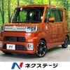 daihatsu wake 2018 CFJ1603183 image 1