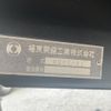 isuzu elf-truck 2018 GOO_NET_EXCHANGE_0404019A30250710W001 image 24