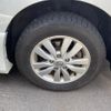 nissan serena 2015 -NISSAN--Serena DBA-FNC26--FNC26-037075---NISSAN--Serena DBA-FNC26--FNC26-037075- image 8