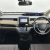 honda freed 2019 -HONDA--Freed DBA-GB5--GB5-1123421---HONDA--Freed DBA-GB5--GB5-1123421- image 16