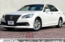 toyota crown 2015 -TOYOTA--Crown DBA-GRS210--GRS210-6015330---TOYOTA--Crown DBA-GRS210--GRS210-6015330-