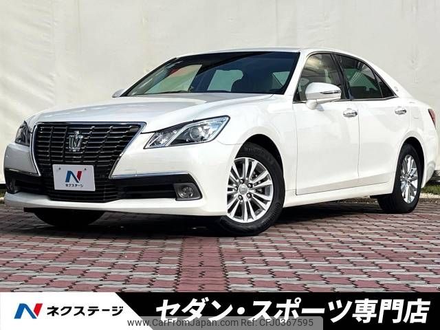 toyota crown 2015 -TOYOTA--Crown DBA-GRS210--GRS210-6015330---TOYOTA--Crown DBA-GRS210--GRS210-6015330- image 1