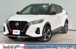 nissan nissan-others 2020 CFJ1854159