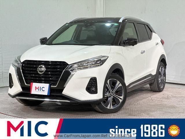 nissan nissan-others 2020 CFJ1854159 image 1