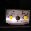 isuzu giga 2009 -ISUZU--Giga CY277Q8--7000146---ISUZU--Giga CY277Q8--7000146- image 9