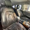 audi a4 2011 -AUDI--Audi A4 8KCDN--BA134871---AUDI--Audi A4 8KCDN--BA134871- image 13