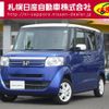 honda n-box 2015 -HONDA--N BOX DBA-JF2--JF2-1500881---HONDA--N BOX DBA-JF2--JF2-1500881- image 1