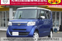 honda n-box 2015 -HONDA--N BOX DBA-JF2--JF2-1500881---HONDA--N BOX DBA-JF2--JF2-1500881-