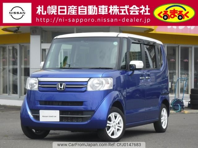 honda n-box 2015 -HONDA--N BOX DBA-JF2--JF2-1500881---HONDA--N BOX DBA-JF2--JF2-1500881- image 1